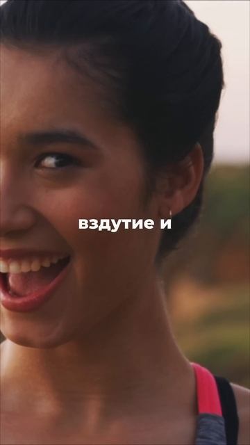 Начните с простого: ешьте один киви перед сном!