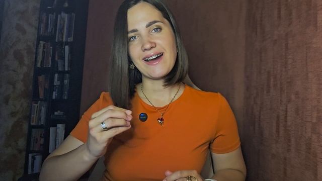 Планирование жизни - как?