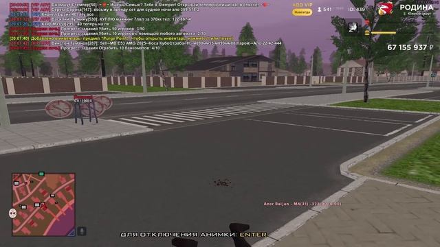 Видео без названия — сделано в Clipchamp (14)