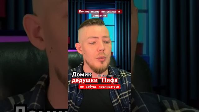 Тревожность. Полное видео по ссылке в описании #тревожность #тревога #паническиеатаки