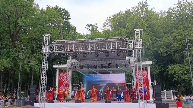 концерт
