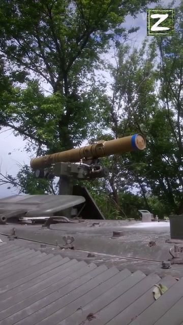 Что это такое ?