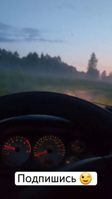 Туман стелится - Возвращаюсь домой из глухой деревни #icar #auto #autotuning #avtoclub #car #lada