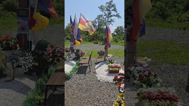 Светлая вечная память нашим павшим ГЕРОЯМ РОССИИ🇷🇺