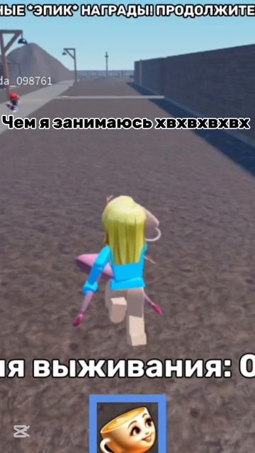 Балерина капучино ми-ми-ми