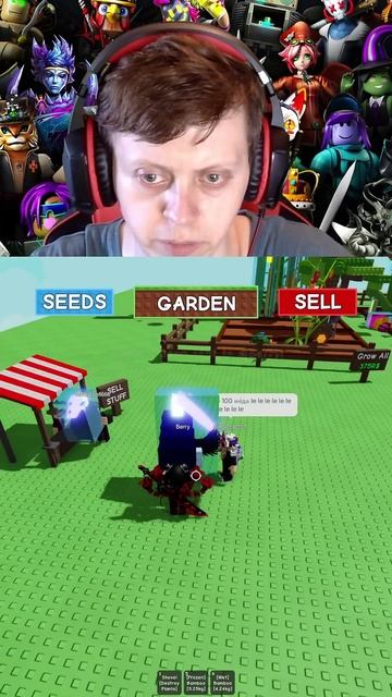 РОБЛОКС ВЫРАСТИ САД ДАРЮ ФРУКТЫ #denisenplay #roblox #growagarden