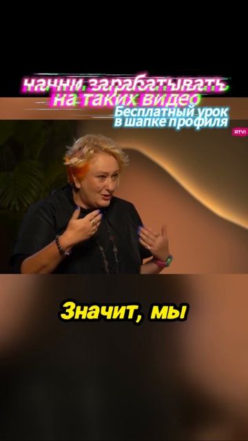 почему мы играем роли