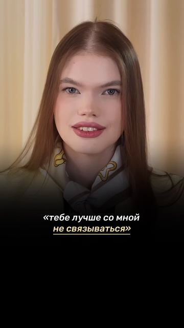 Зачем ПСИХОПАТ использует манипуляции? Типичные ФРАЗЫ ПСИХОПАТА | Психолог Ангелина Преображенская
