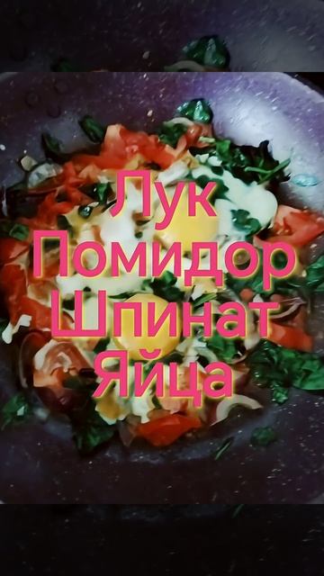 Очень полезный завтрак #рецепты #жизньпослеобзор