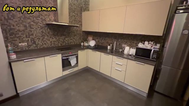 Ламинация фасадов кухни пленкой