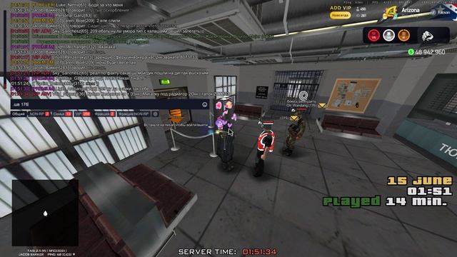 Grand Theft Auto San Andreas 2025.06.15 - 01.51.27.05