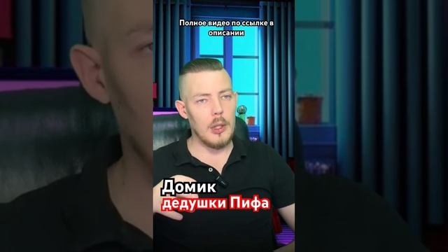 Ты ищешь инфу по биполярке? Переходи по ссылке в описании #бар #биполярочка #паническиеатаки