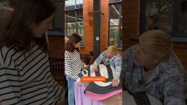Вязаные коврики с массажным эффектом 🥰
