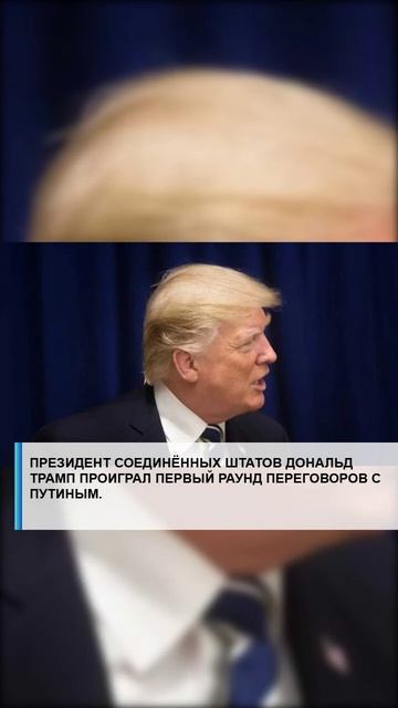 #семья #арктика #сво2025 #россия2025 #лаборатория #экономика #валберес #господдержка #путин #леса