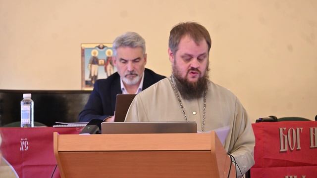 14 июня 2025 _Москва_Суворовская Конференция _) Выступление О.  Павла Курганова_2