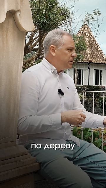 Кто такой хранитель рода? МИНИ-ТЕСТ