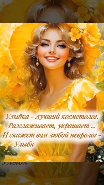 VID_20250615_175409_633.mp4