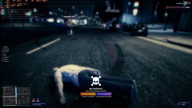 Grand Theft Auto V 2025.06.15 - 01.56.36.04
