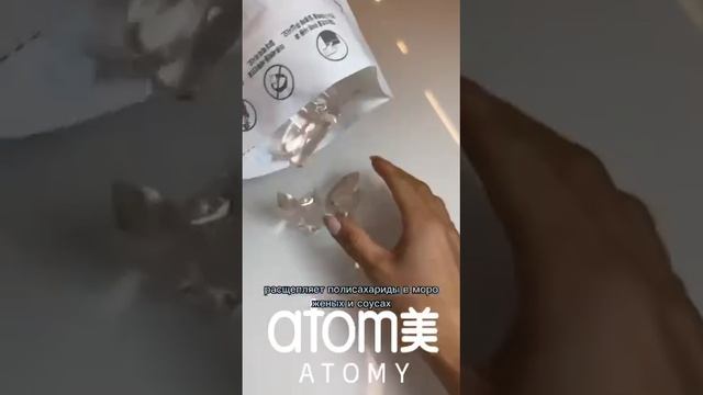 VID_20250611_080040_205