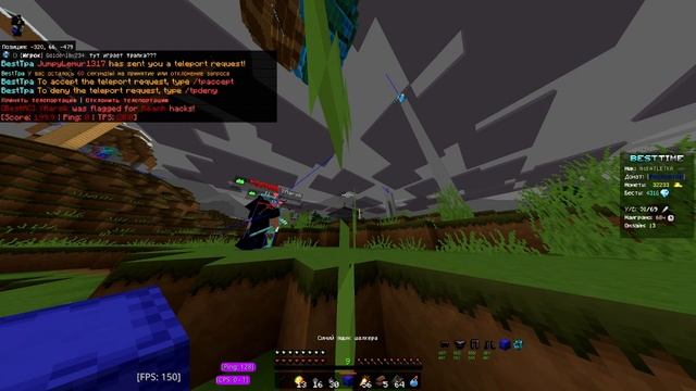 /ban kai 3.1