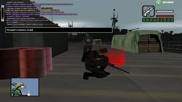 gta_sa 2025-06-15 16-30-34-139