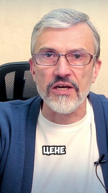 Что теряют в панике закрывающие банковские вклады? #недвижимость #заморозкавкладов #паника #цены