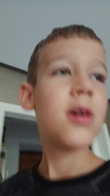 я в шоке