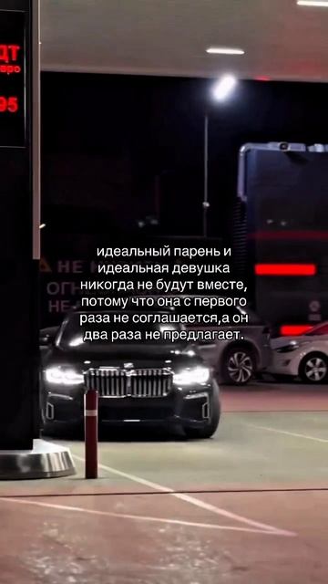 Жизнь такова