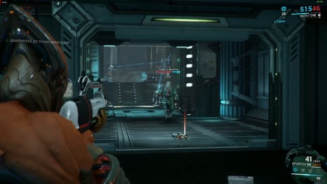 захват челика в war frame 2