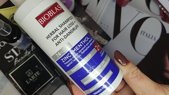 Коробочный сервис Royal samples. Стоит ли брать? Есть выгода или нет??? Я опять закупилась😆😆😆