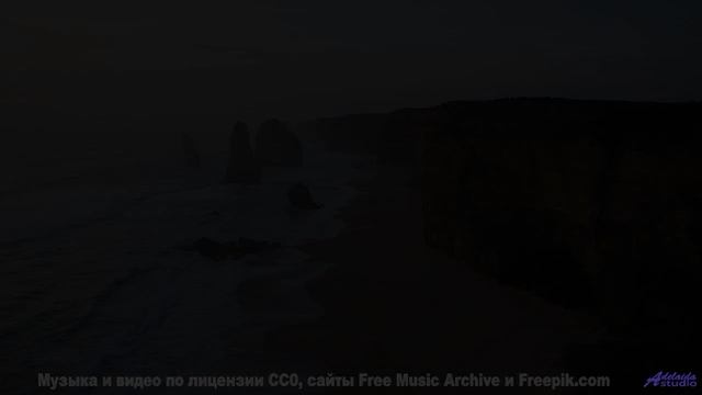 Почему эта пещера ГУДИТ - Chain Refractions -- Ketsa -- Light Rising