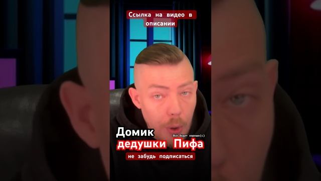 Ссылка на ролик в описании #тревога #тревожность #психология #психика #психолог #птср