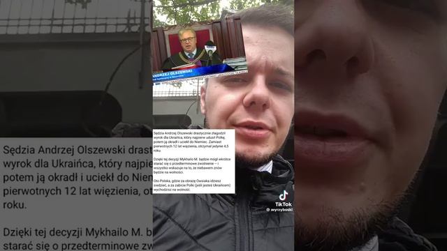Bezmiar Niesprawiedliwości w Polin