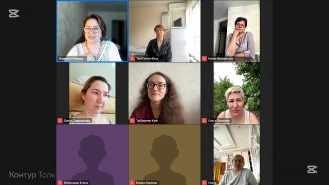 Я делаю физическое упражнение или йогу? В чем отличие?