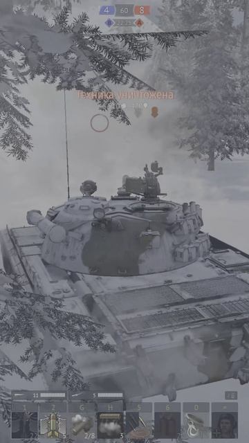 #shorts War thunder #warthunderrutube