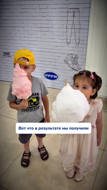 copy_C5E6AB7A-6485-4423-90EE-C69C955126E0