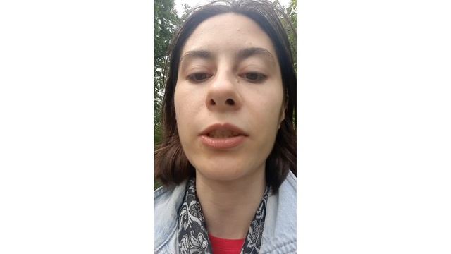 Погоня за личной идентичностью