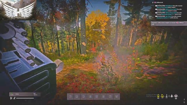 Heaven DayZ / PVP Montage #5