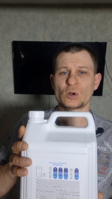 Гель для стирки  DUTYBOX