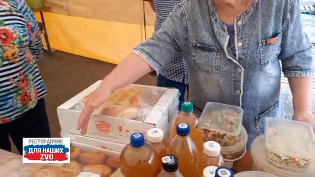 Дорогие белгородцы❤️❤️❤️ 
Римма, Владимир и Любовь  как всегда с нашими защитниками 🙏