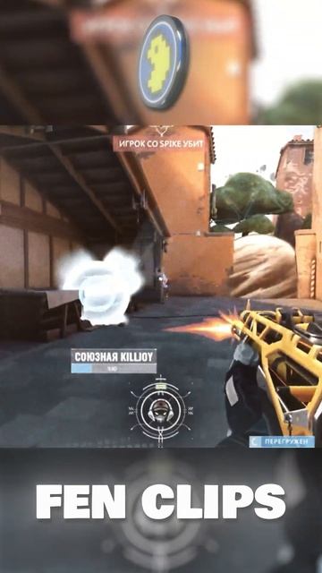 О какой #твич #стинт #стинтик #stintik