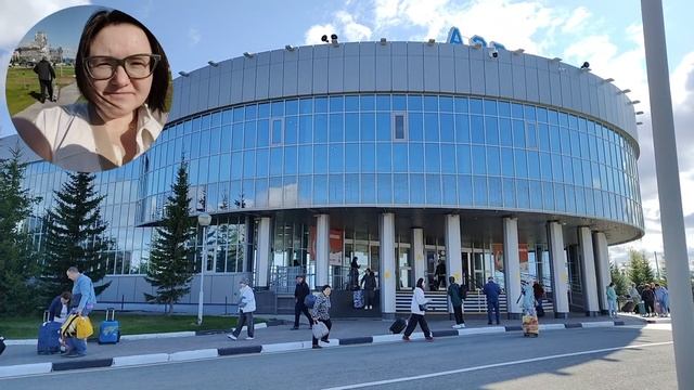 Дорога в аэропорт Салехард. Как все обустроено внутри аэровокзала. Летим в Тюмень