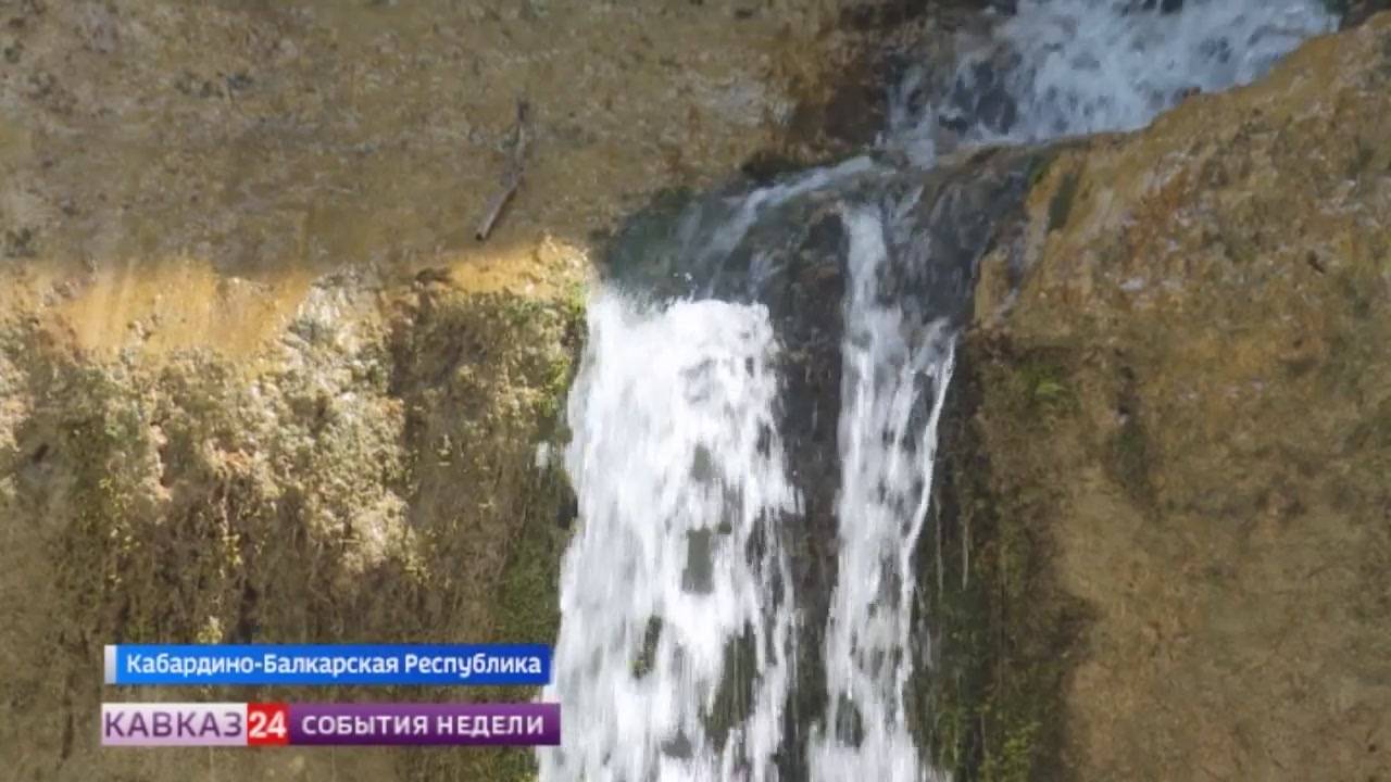 Чегемские водопады Кабардино-Балкарии притягивают сотни тысяч туристов