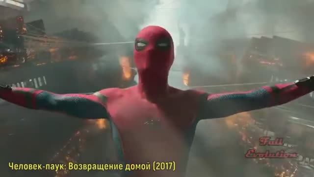 Железный Человек  - Эволюция в Кино