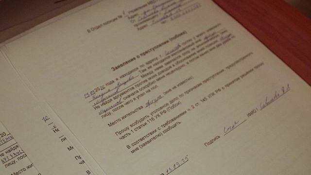 Евдокимова А.А. Молчание 3 - социальный ролик