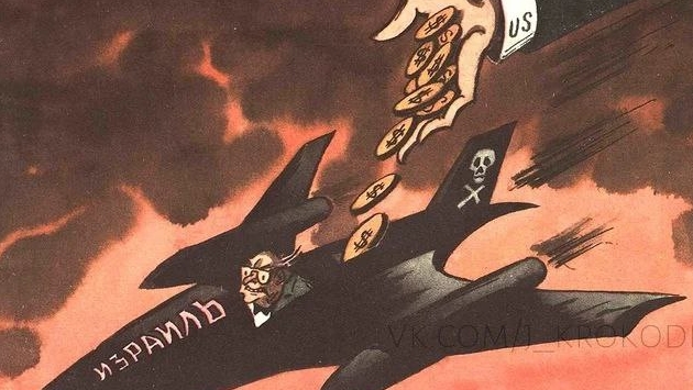 ПРЕДСКАЗАНИЯ ЖИРИНОВСКОГО О РОССИИ И КОНФЛИКТЕ ИРАНА С ИЗРАИЛЕМ