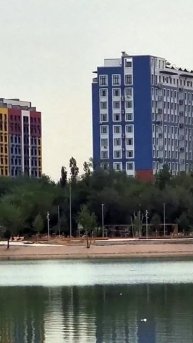 Утро Алматы. 14.06.2025