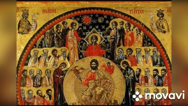 День всех святых, в земле Русской просиявших