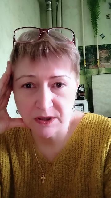 Я больше ему не верю #жизньпослеобзор