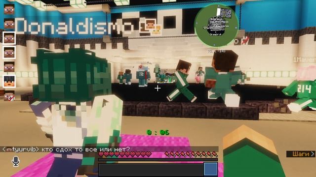 я проиграл игру в кальмара в майнкрафт(( #minecraft #майнкрафт #muraveinikdoma